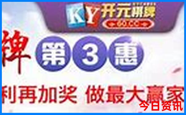 武汉游玩攻略三日游
