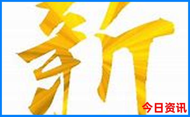 金山旅游必去十大景点