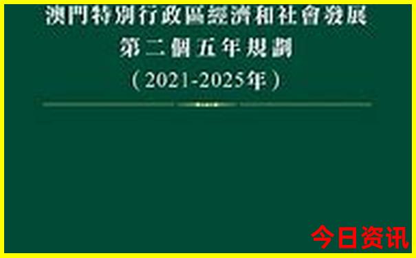 国内适合带孩子旅游的地方有哪些