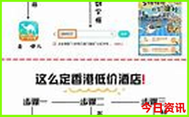长白山最佳旅游季节几月份