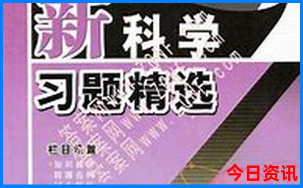 荆州周边一日游去哪里比较好