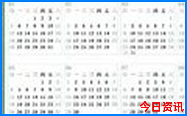 北京旅游打卡地方排名榜前十名