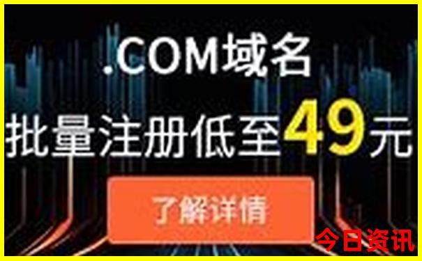 成都二日游最佳攻略及费用
