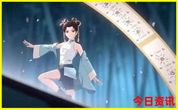 二四六天天彩免费资料最新版查询