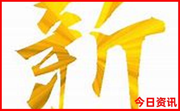 七月初去哪里旅游不热