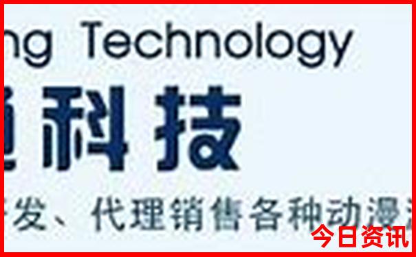 夏天哪些地方比较凉快