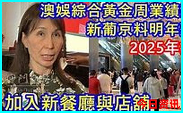 去新疆自驾游最佳路线