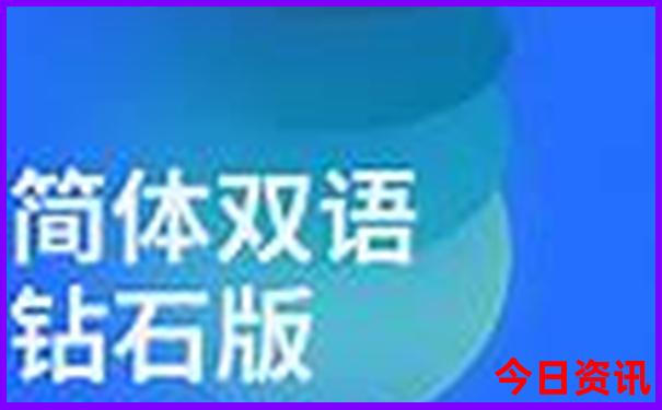 大阪有哪些景点值得去