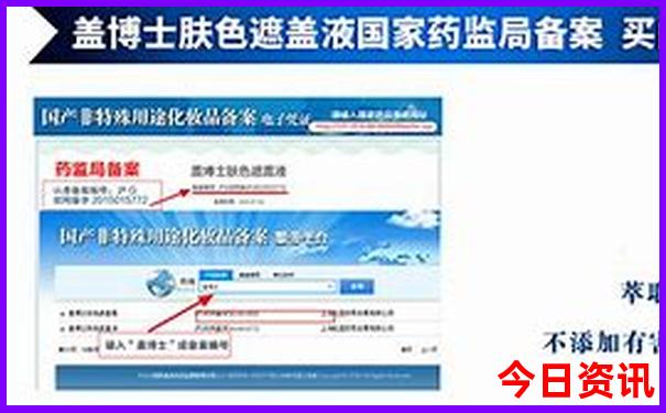 东莞出发2天一夜小旅行