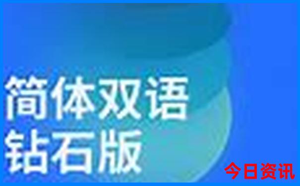 七月中旬适合去哪里旅游