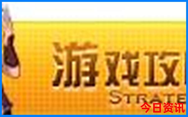 屏南景区有哪些景点