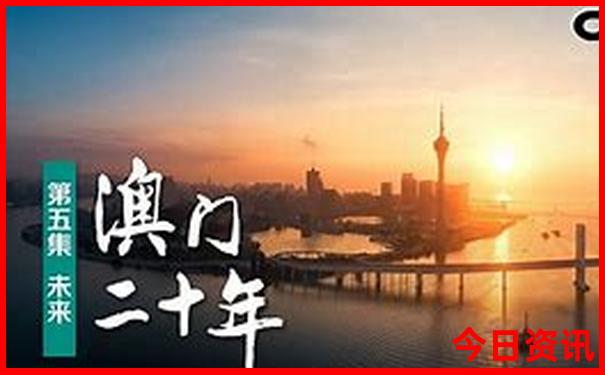 内蒙5日游最佳路线图