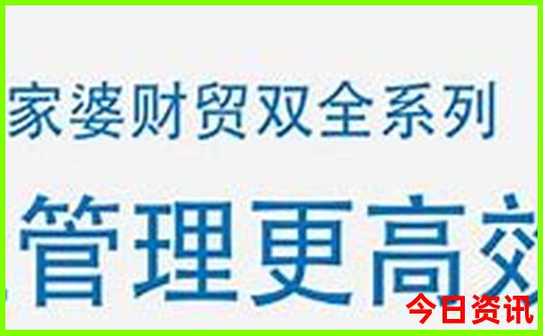 女孩子去云南玩危险吗