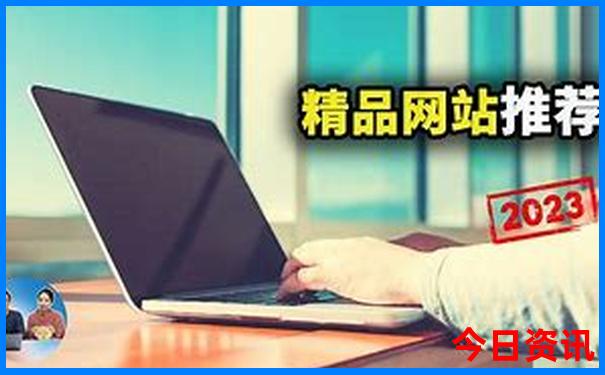 东京必去的景点排行榜