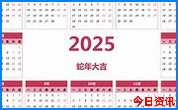 自驾游德天大瀑布旅游攻略