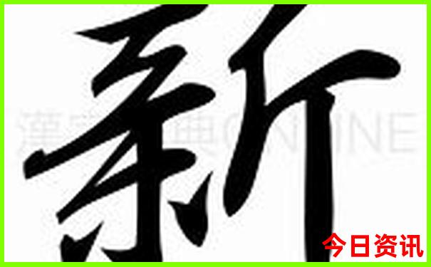 沧州旅游必去景点推荐