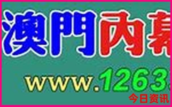 龙井旅游攻略必玩的景点