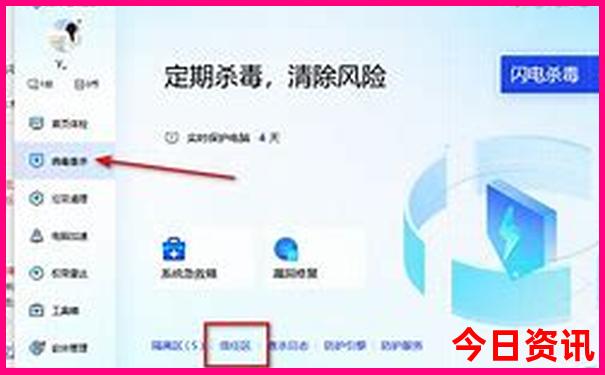 沙河景点排行榜前十名