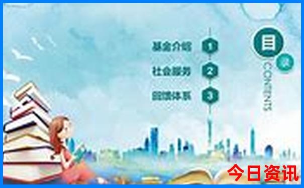 喀纳斯景区自驾游攻略