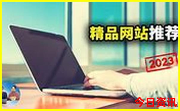 春节去哪里玩最合适