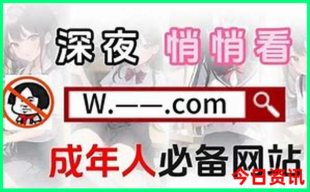 7月份适合去的地方