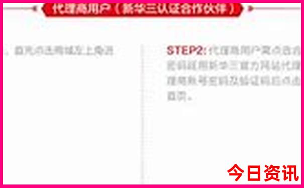 重庆主城有哪些好玩的地方