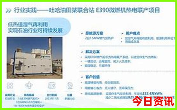 高中生暑假工去哪里找