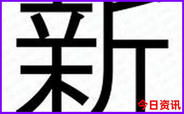 三里屯离哪个景点近