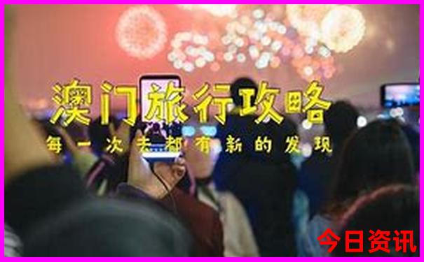 覆卮山景区游玩攻略