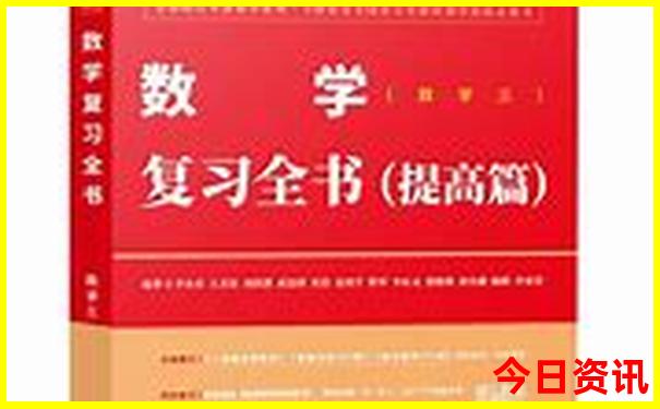 暑假带孩子去哪旅游最合适