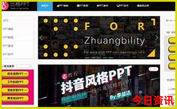 武威旅游景点大全排名